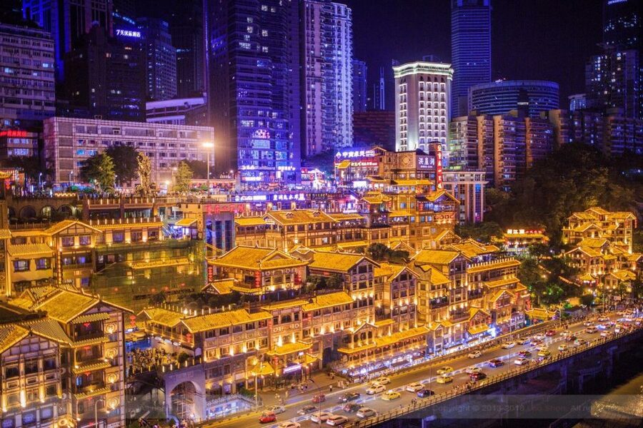 Chongqing: Illuminated Night Tour with Cruise or Hot Pot - Key points to know before booking