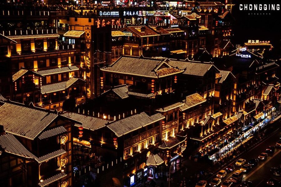 Chongqing: Illuminated Night Tour with Cruise or Hot Pot - Nanbin Road and the meeting of two rivers