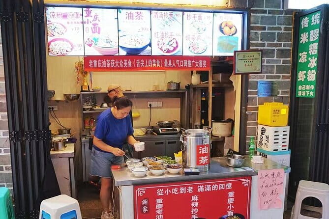 Chongqing Local Food Tour Adventure - A Walk Through ShanChengBuDao and Local Chongqing