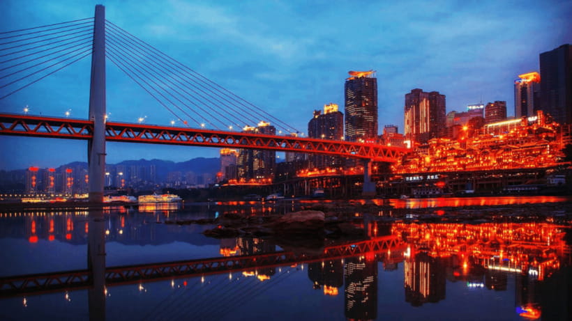 Chongqing: Two Rivers Night Cruise- Yangtze & Jialing Rivers - Key points to know before you go