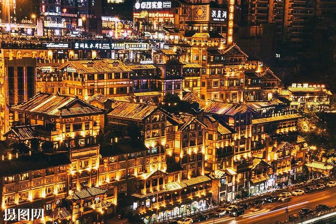 Chongqing Yangtze River Cruise and Illuminated Night Tour - Five things to know before you book