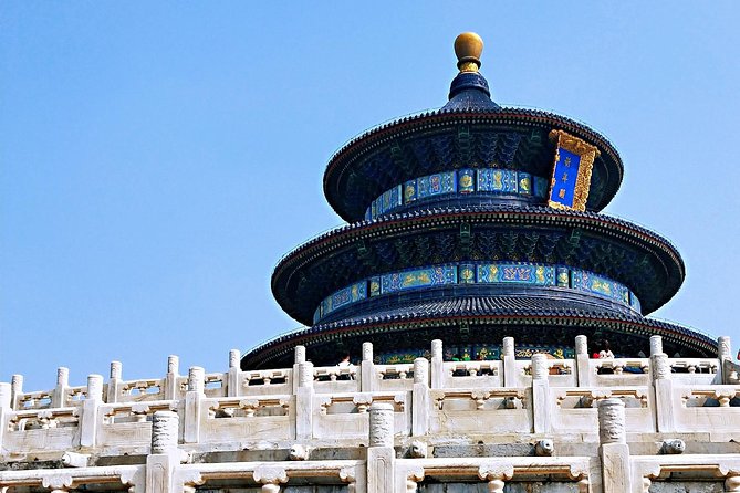Customized Private Beijing Layover City Tour - Tiananmen Square for a quick Beijing overview