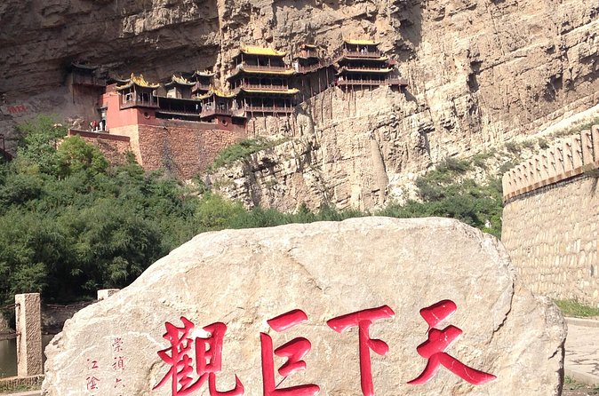 Datong Classic Day Tour - What the private format really adds