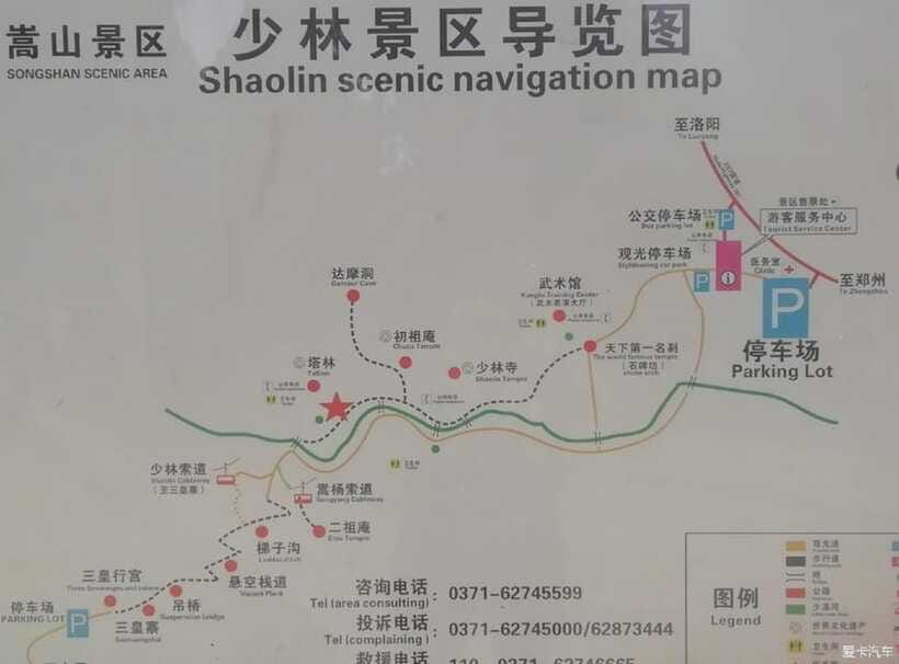 Datong:HangingTemple&Grotto Private Car with Entrance ticket - Why Yungang needs more time than a quick photo stop