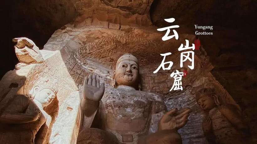 Datong: Yungang Grottoes Entrance Ticket Only - Key points to know before booking