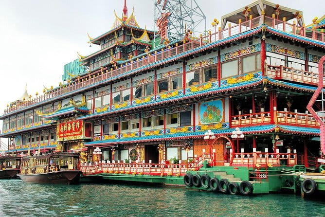 Deluxe Hong Kong City Tour using Mercedes-Benz V-Class Car+ Guide - Symphony of Lights at Victoria Harbour