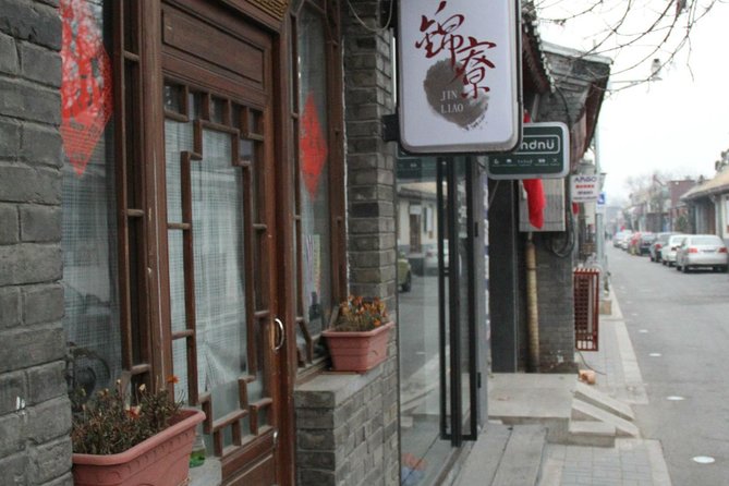 Dim Sum Breakfast&Tailored Beijing Highlights Tour-Pick Your Spot - Choosing Tiananmen Square and the Forbidden City