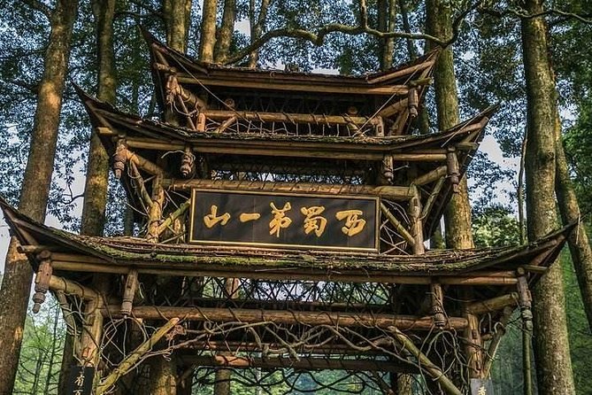 Dujiangyan Panda Base and Mount Qingcheng - Mount Qingcheng and the quiet side of Chengdu