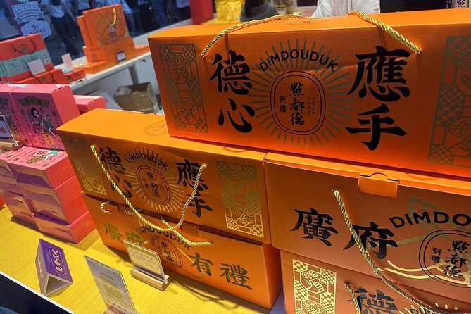 Flexible Guangzhou Modern and Tradition Highlight With Dim Sum - A Flexible Introduction to Guangzhou