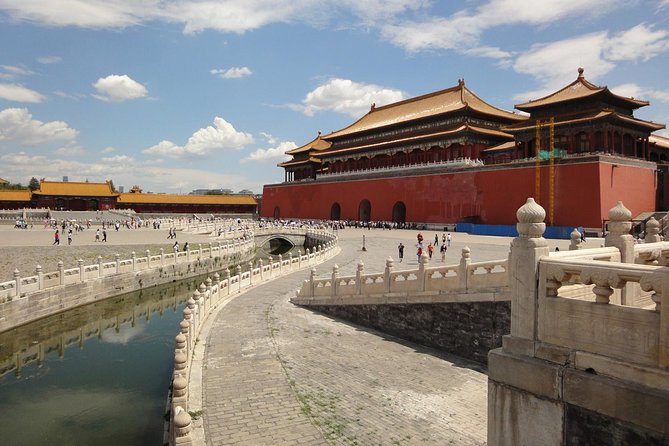 Forbidden City Admission Ticket - With Guide Option - Entering through Meridian Gate