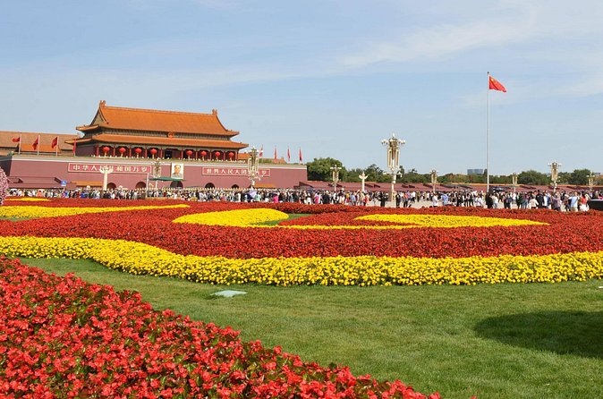 Forbidden City and Tiananmen Square Guided Tour in Beijing - Entering the Forbidden City through its imperial courtyards