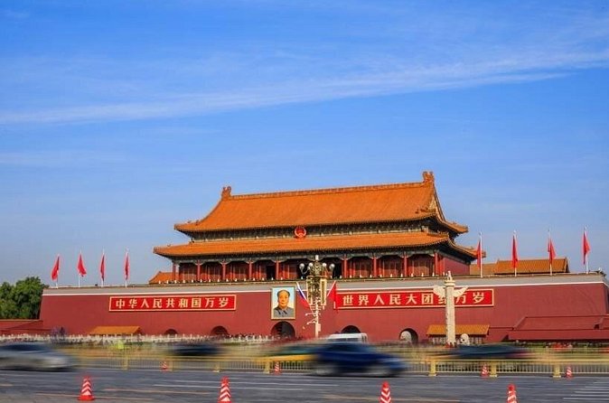 Forbidden City and Tiananmen Square Guided Tour in Beijing - Who should choose this experience?