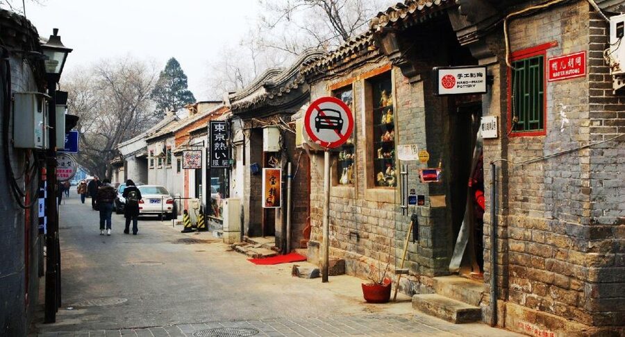 Forbidden City&Hutong Private Tour w/Historic Site Add-ons - Choosing the Temple of Heaven package