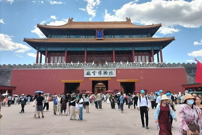 Forbidden City Ticket Booking - Meridian Gate is your practical starting point