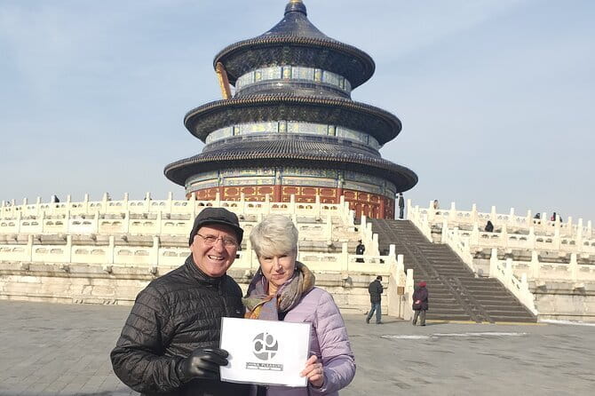 Forbidden City Ticket Booking - A smoother arrival depends on accurate details