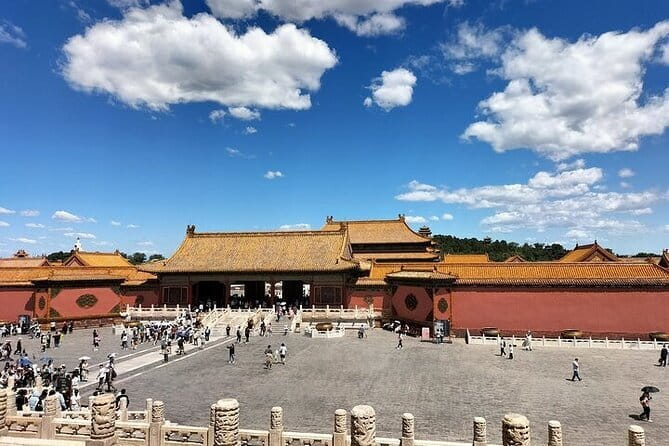 Forbidden City Ticket Booking - The $9.80 price and what you receive