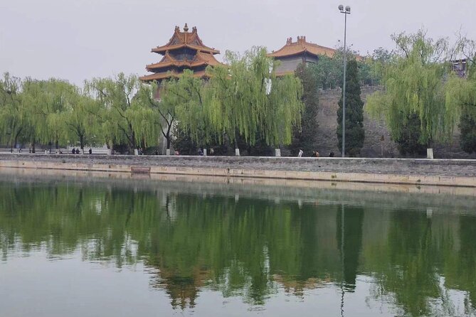 Forbidden City Ticket/ The Palace Museum or Group Tours Options - Who will get the most from this experience?