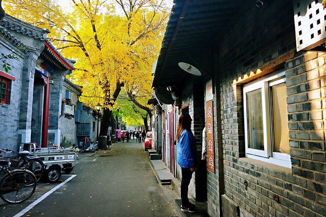 Forbidden City with Hutong Cuisine Private Walking Tour - Morning or afternoon: which start time suits you?