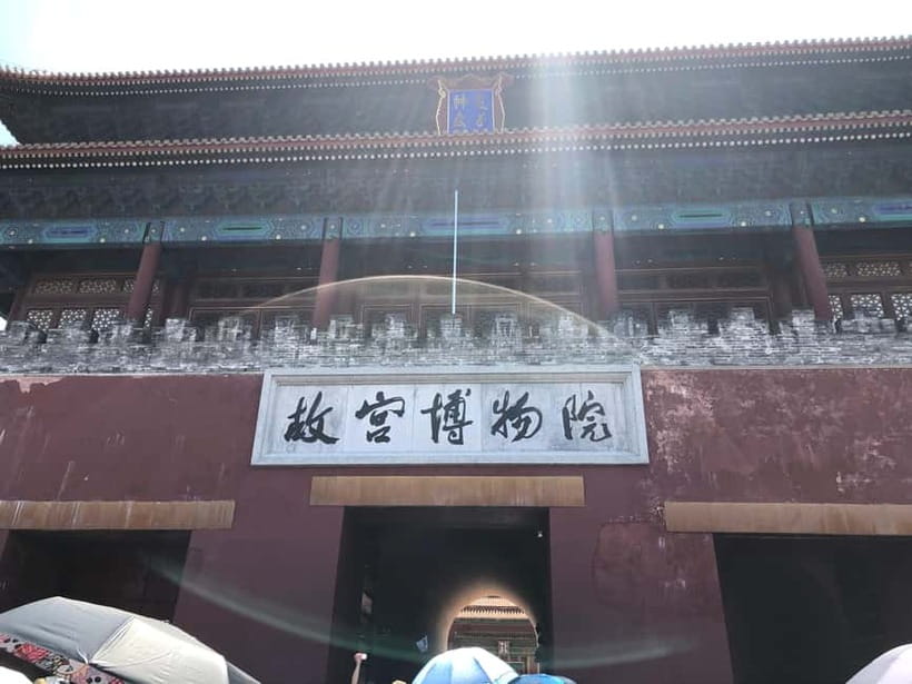 ForbiddenCity & Tiananmen Square ticket with guide(optional) - Key Points Before You Book