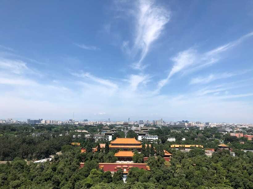 ForbiddenCity & Tiananmen Square ticket with guide(optional) - Entering the Forbidden City Through Wumen