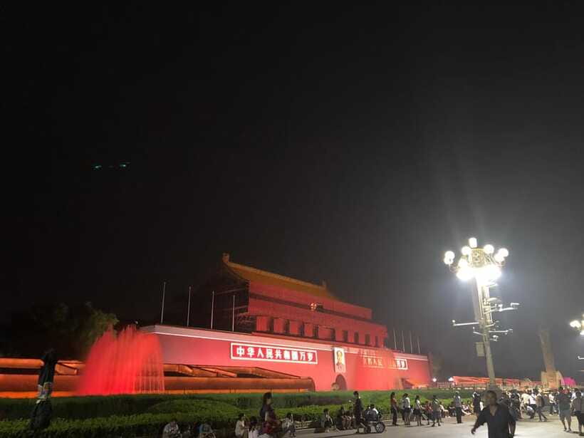 ForbiddenCity & Tiananmen Square ticket with guide(optional) - Nearby Stops to Add Around Your Visit
