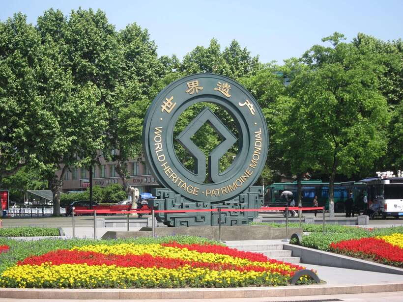 From Shanghai: Hangzhou Private Day Trip by Bullet Train - Is $300 per person good value?