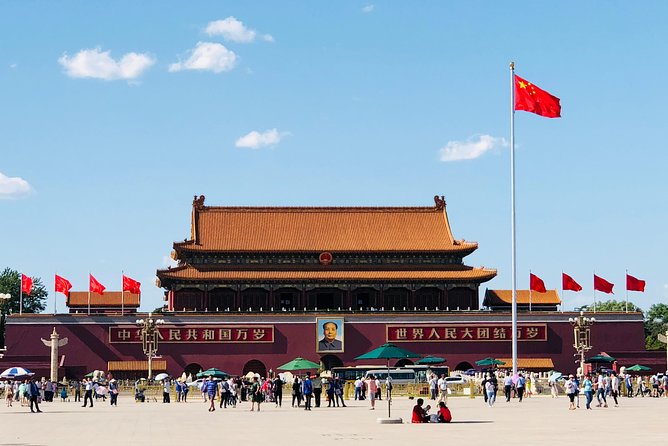 Full Day Private Tour Incredible Beijing City Highlights - Starting at the Summer Palace