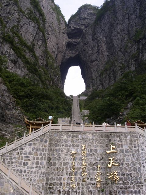 Full-Day Private Tour of Tianmen Mountain - Glass walkways and the active side of the visit