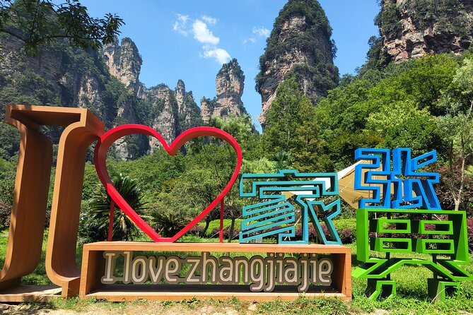 Full-Day Private Tour of Zhangjiajie(Wulingyuan) National Forest Park - Key points to know before booking