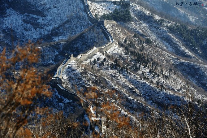 Great Wall of China at Mutianyu Full-Day Tour Including Lunch from Beijing - Guide quality can make or break the day