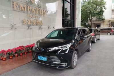 Guangzhou Baiyun Airport Guangzhou Hotels:Private with Meet & Great Service