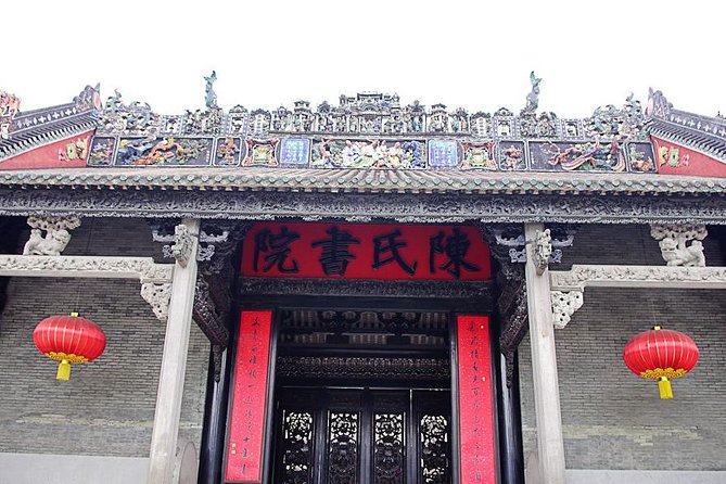 Guangzhou City Tour for Travellers from Hong Kong by Bullet Train - Shangxiajiu Pedestrian Street and the food break