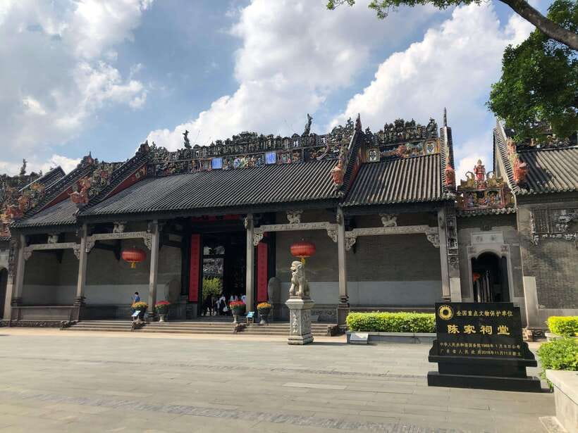 Guangzhou Full Day City Tour with Old and New Highlights - A private day for seeing Guangzhou in layers
