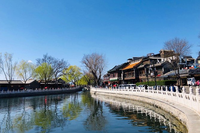 Half-Day Private Beijing Hutong Walking Tour with Dim Sum - Nanluoguxiang opens the walk with energy