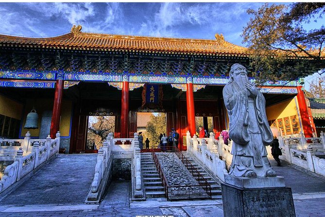 Half Day Tour To Lama Temple and Confucius Temple in Beijing - The Confucius Temple and Guozijian Museum