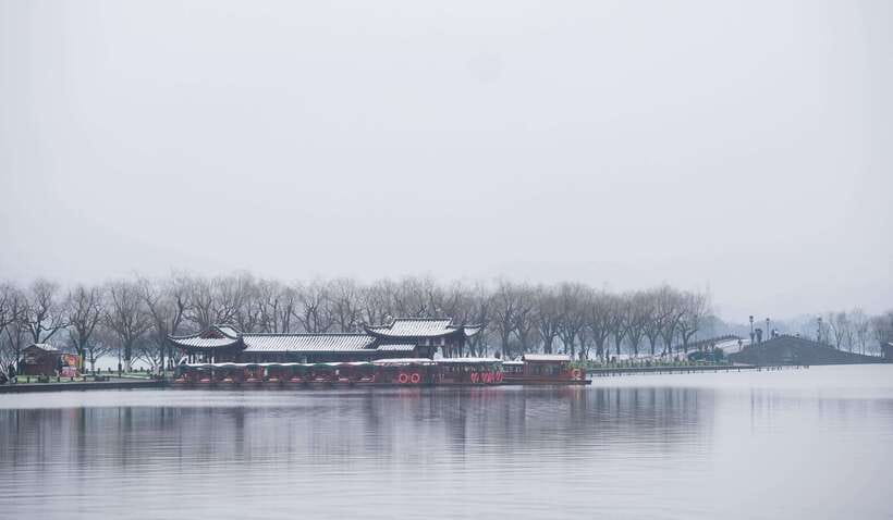 Hangzhou:Luxury West Lake Cruise+Santan Yinyue Island Ticket - Boarding from five points around West Lake