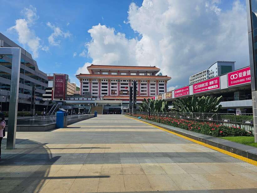 Historia and Entertain Tour of the Youngest City of China - Luohu Port and the beginning of Shenzhen’s story