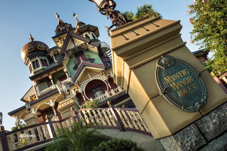 Hong Kong Disneyland Park Tickets - Friendtastic! brings the park to the street