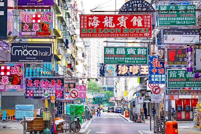 Hong Kong Like a Local: Private & Personalized Experience 2-6 hrs - Mong Kok: Neon Streets, Markets, and Dumplings