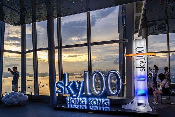 Hong Kong Peak Tram and Sky Terrace 428 Tickets (Optional) - Weather rules and the risk of poor visibility