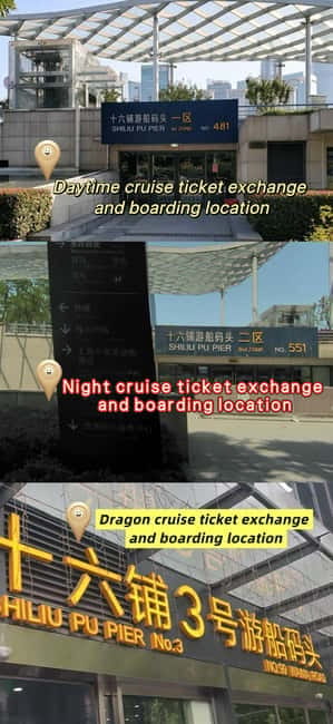 Huangpu Night Cruise: Cozy Vibe & Modern Shanghai Glow - Nearby holiday stops for a full evening