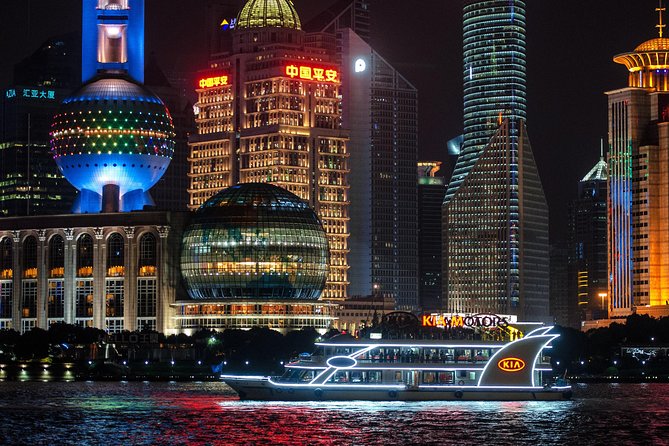 Huangpu River Cruise and Bund City Lights Evening Tour of Shanghai - Leaving your hotel at 6:30 p.m.