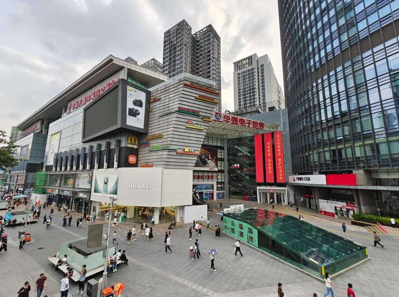 Huaqiangbei Insider Tour: Explore Shenzhen’s Tech Wonderland - What three hours can realistically cover