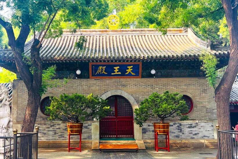 Hutong Walking Tour: Discover Real Beijing without Crowds - A Traditional Drink and a Rooftop Pause