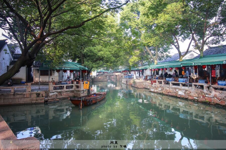 Immerse in Suzhou & Tongli: Private Day Trip - Pingjiang Road and Suzhou street life