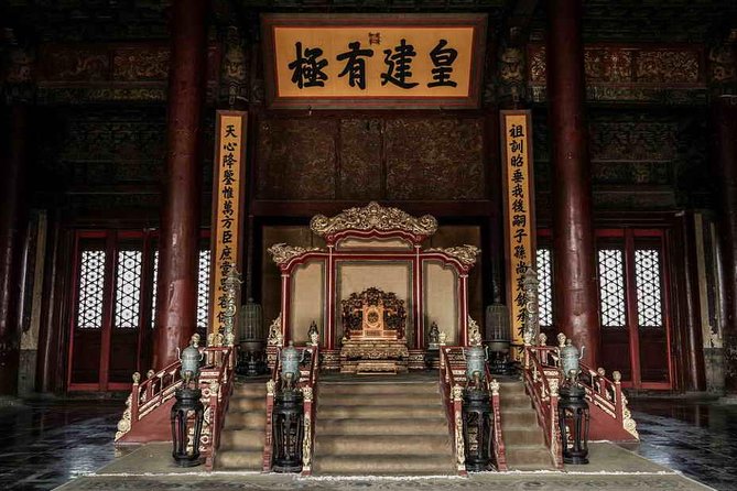 In-depth Forbidden City tour with Royal Icehouse Lunch - The imperial garden and the end of the palace route