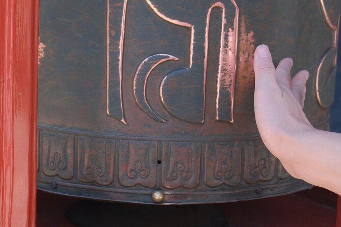 Lama Temple Tour with Tickets: Beijing's Hidden Mystical World - Drum Tower views or Ditan Park