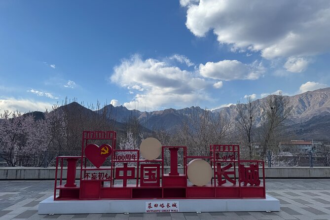 Layover Trip to Great Wall with English Driver in Beijing - Why Mutianyu makes sense during a Beijing layover
