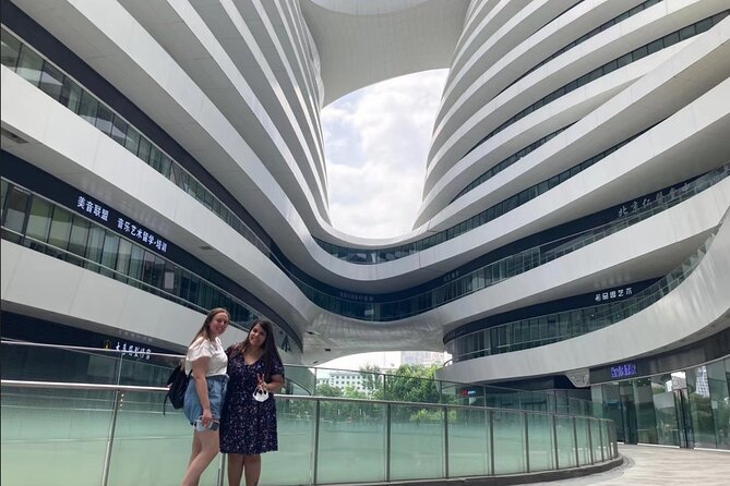 Modern Beijing Discovery by Bike - The Place: Beijing’s Giant Outdoor Screen