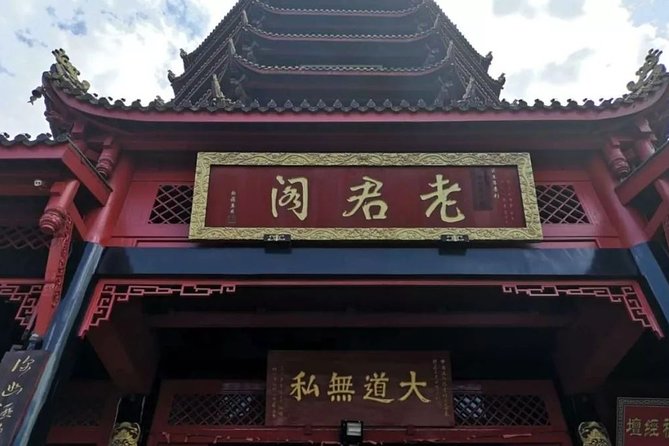 Mount Qingcheng and Dujiangyan Irrigation System Private Day Tour from Chengdu - What the private format changes